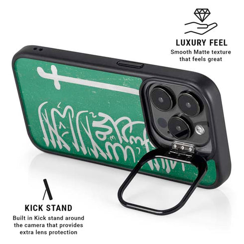 Saudi Arabia Flag Distressed iPhone 16 Pro Kickstand Case